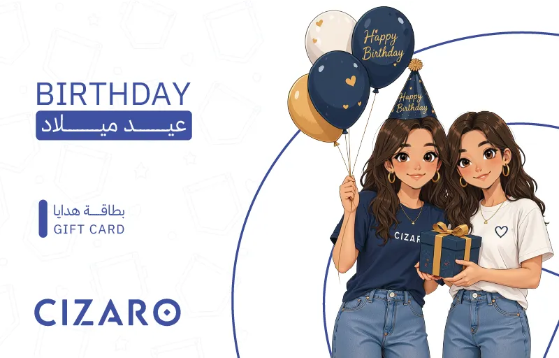 تصميم بطاقة هدية Cizaro