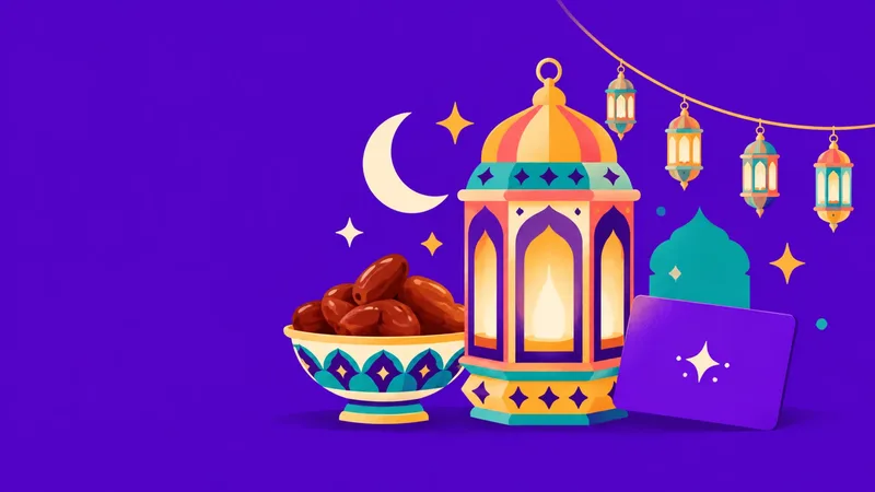 تصميم مناسبة رمضان